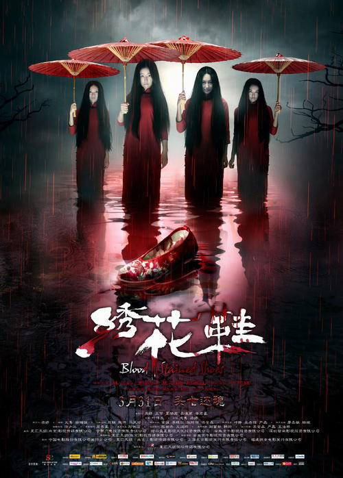 廨Ь