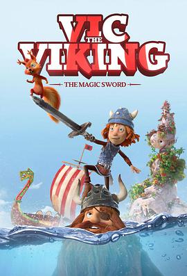 άСսʿ Vic the Viking and the Magic Sword