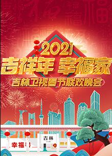 2021꼪Ӵ