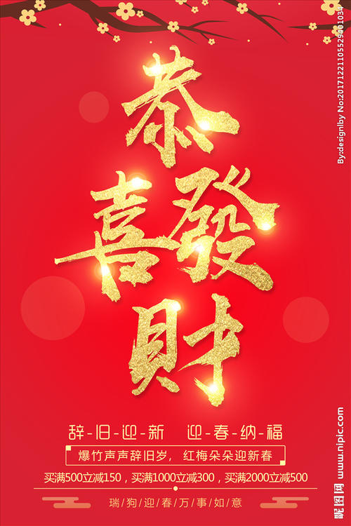 ҰHKϲ