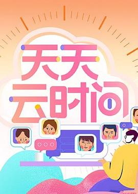ʱ䣨ذ棩