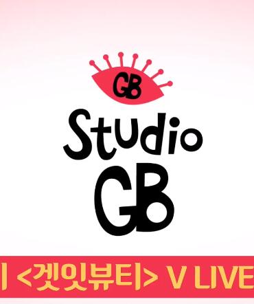 Studio Get It Beauty2021
