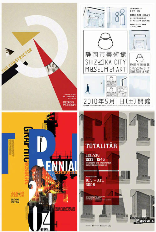 µĲ Museums in Quarantine