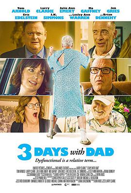 Ͱְһ3 3 Days with Dad