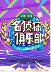 ֲ̽ 5