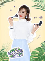 ֲݰ 2019