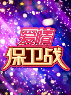 鱣ս 2020