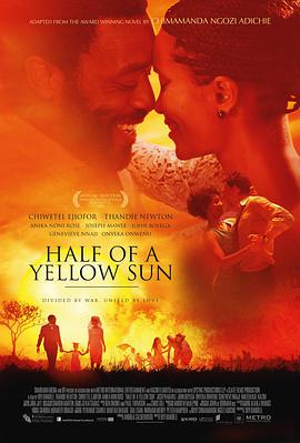 ֻ Half of a Yellow Sun