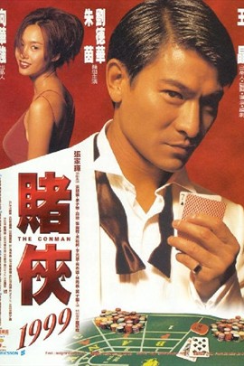 1999(ͨ)