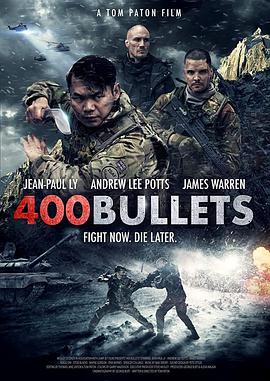 400ӵ 