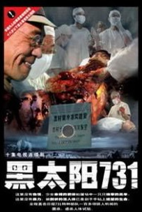 ̫731