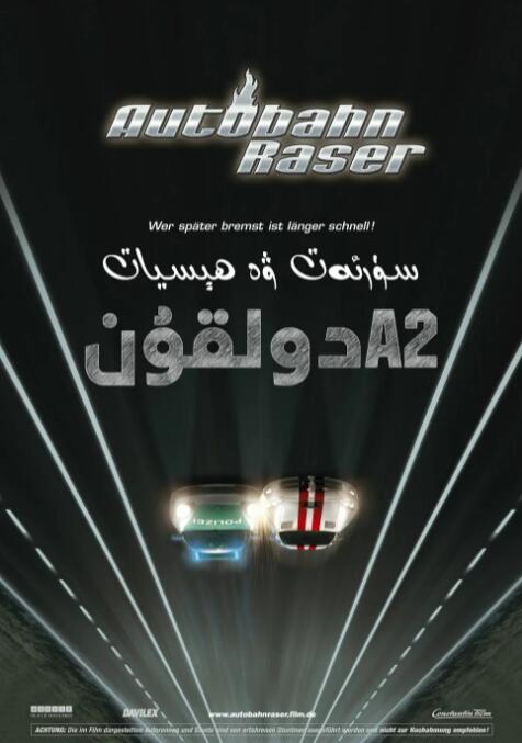 ٶ뼤֮A2