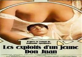 Сʷ