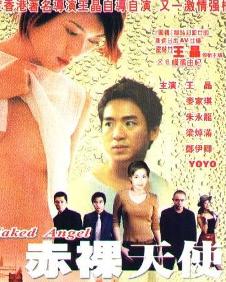 ʹ2003