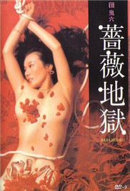 Nޱ