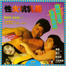 Ի