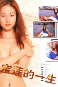 Ǳһ