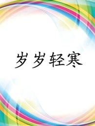 Ắ