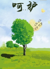 ǻ