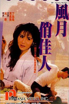μˣ棩