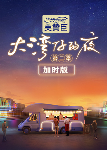 еҹڶ ʱ