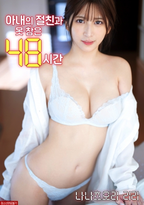 ޷ֿѵ48Сʱ