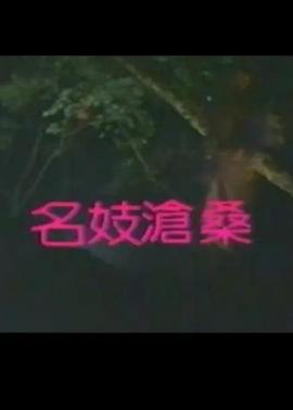 ˲ɣ ˜ɣ