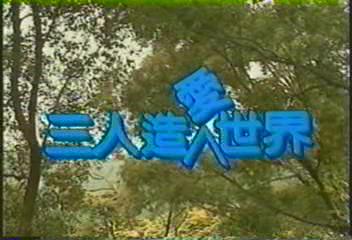 찮