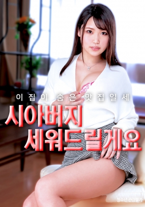 빫Է
