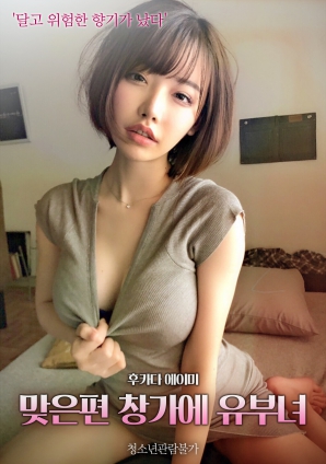 洰һѻ鸾Ů