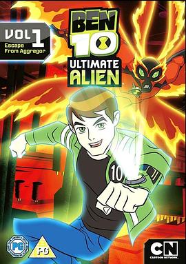 BEN 10ռ һ