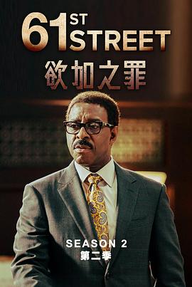 61 ڶ