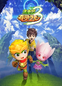 ľ 3 ֮