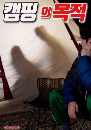 ¶ӪĿ