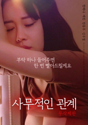 ϵ