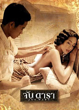 2001