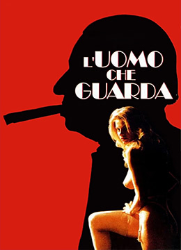 ͵ L'uomo che guarda