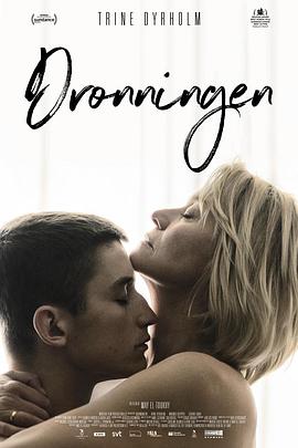 Ů Dronningen